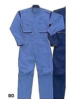 9990 ツナギ服の関連写真0