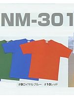 NM301 Tシャツの関連写真0