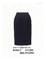 E1451 タイトスカート(11廃番)の関連写真2