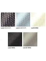 OM40S タイトスカート(14廃番)の関連写真1