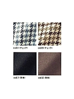 P238 プリーツスカート(12廃番)の関連写真3