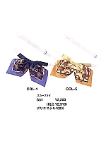 S51 スカーフタイ(廃番)の関連写真0