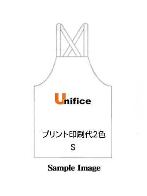ユニフォームのユニフィス,PPP010302,プリント印刷代2色（Sサイズ）の写真です