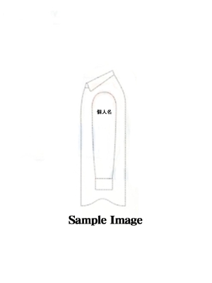 ユニフォームのユニフィス,SSS3,刺繍代/個人名・肩(追加手数料)の写真です