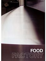 ユニフォーム aita2013n014