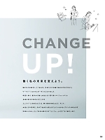 ユニフォーム aith2022s014