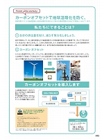 ユニフォーム aith2022s312