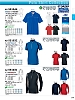 ユニフォーム303 AZ551044 兼用半袖ポロシャツ