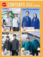 ユニフォーム aith2025w005