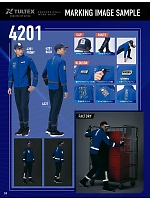 ユニフォーム aith2025w037