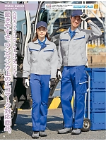 ユニフォーム aith2025w075