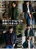 ユニフォーム aith2025w193