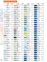 ユニフォーム aith2025w301