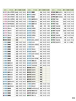 ユニフォーム aith2025w314