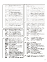 ユニフォーム aith2025w318