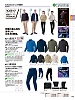 ユニフォーム37 AZ10318 HUMA3D軽防寒パンツ