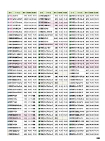 ユニフォーム aith2026s362