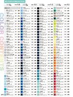 ユニフォーム aith2026s377