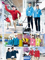 ユニフォーム aith2026s385