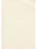 ユニフォーム altc2009n001