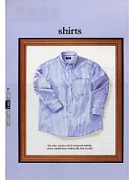 ユニフォーム altc2009n027