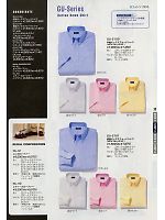 2025-26 年間物「TOUGH タフワーキング」のカタログ30ページ(altc2009n030)