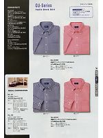 アルト TOUGH,GU2230 半袖ポプリンチェックシャツ(廃の写真は2009最新カタログ56ページに掲載されています。