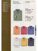 SA3010 半袖メンズギンガムシャツのカタログページ(altc2009n068)