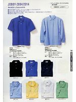 2004 半袖ポロシャツのカタログページ(altc2009n136)