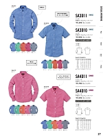 SA3010 半袖メンズギンガムシャツのカタログページ(altn2022s027)