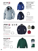JP888 フリースジャケットのカタログページ(altn2023w028)
