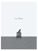 ユニフォーム altn2025w002