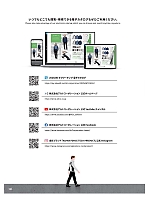 ユニフォーム altn2025w121