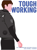 ユニフォームカタログ表紙2