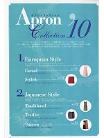 ユニフォーム asaa2010n012