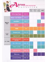 ユニフォーム asaa2010n042