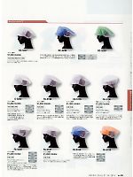 G5200 メッシュ帽子のカタログページ(asab2014n029)
