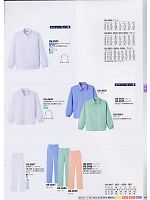 US2606 男子パンツのカタログページ(asaf2008n049)