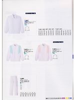 T2672 女性用長袖ジャンパーのカタログページ(asaf2008n057)