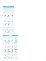 ユニフォーム asaf2021n019