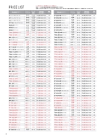 ユニフォーム asan2021n038