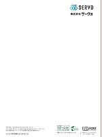 ユニフォーム asan2021n042