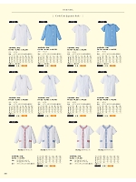 FA724 女性用デザイン白衣のカタログページ(asas2021n188)