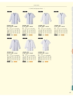 FA380 女性用デザイン白衣のカタログページ(asas2021n189)