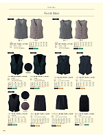 SK140 スカート(黒)のカタログページ(asas2021n206)