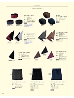 JA5274 バンダナ帽(黒)のカタログページ(asas2021n234)