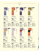OD624 着物･瓢箪小紋(藤紫)のカタログページ(asas2021n247)