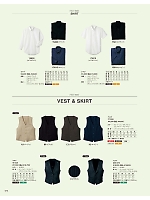 Y5811 半袖シャツ(ブラック)のカタログページ(asas2024n172)
