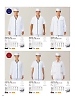 ユニフォーム46 FA347 男性用デザイン白衣