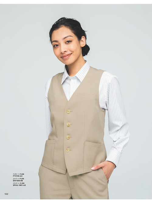 サーヴォ SerVo [サンペックス],FT2100 男女兼用ベストの写真は2026最新オンラインカタログ102ページに掲載されています。